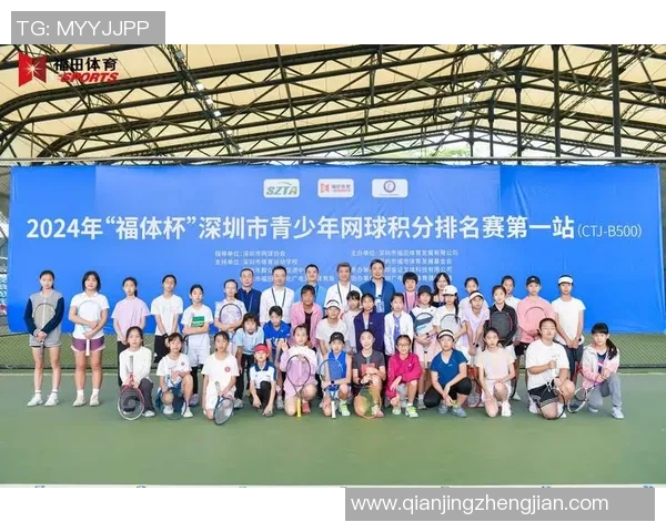 深圳网球队技术争议引发热议球员表现与战术选择成焦点讨论